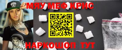 MDMA Premium VHQ Беслан