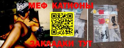 прущая мука Берёзовский