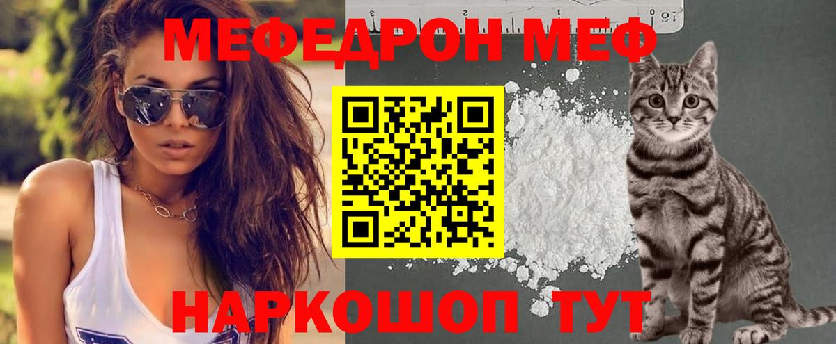 Марихуана Борзя