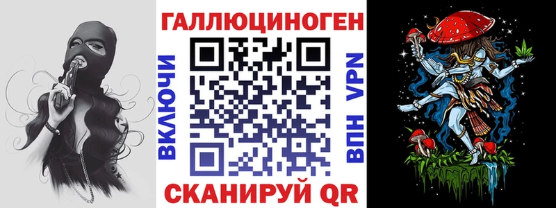 дарнет шоп  Борзя  Псилоцибиновые грибы Psilocybe 